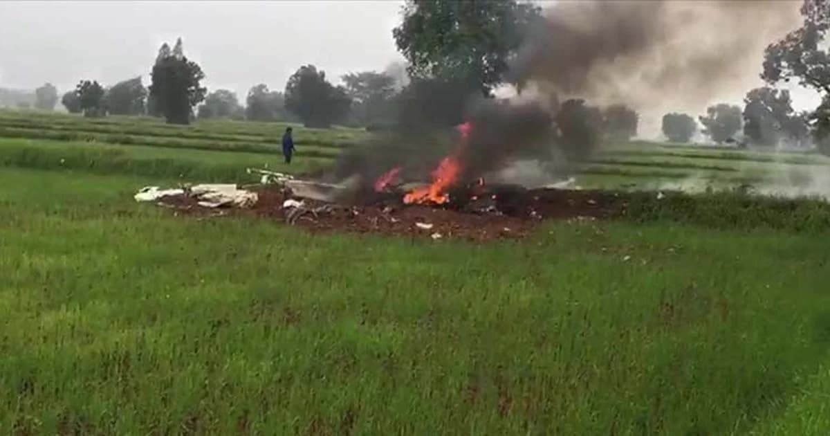 เตรียมเรียกบริษัท ฮ. ตกเข้าให้ปากคำ ยังไม่ตั้งข้อหา