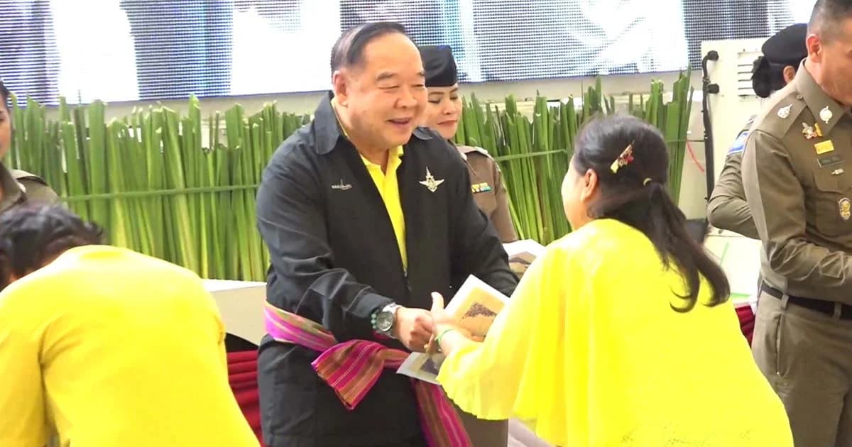 ยก “ขอนแก่นโมเดล” คืนโฉนดที่ดิน หลังแก้หนี้นอกระบบ