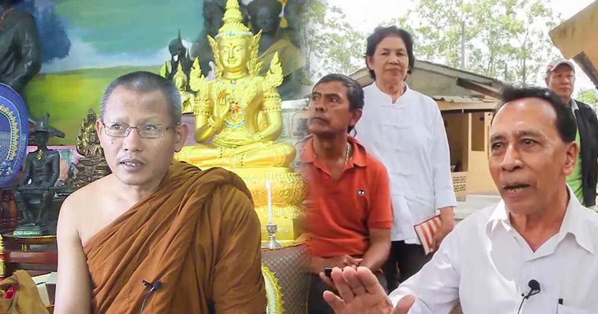 ปลดเจ้าอาวาสวัดเขาขุนพนม หลังชาวบ้านร้องเรียนจริยาวัตรพระสังฆาธิการ