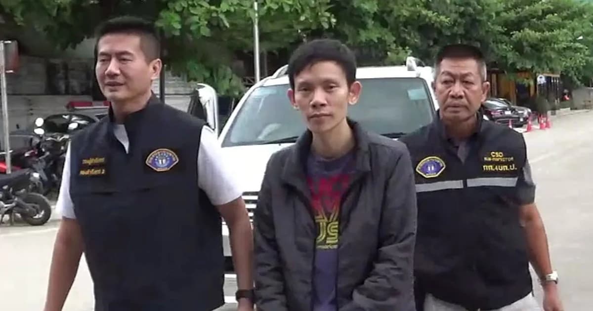 รวบหนุ่มลำปางร่วมคู่ขาหลอกตุ๋ย ด.ช.หลายราย ส่ออนาจารเด็กเนอสเซอรี่ด้วย