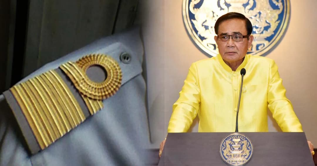 เปิดคู่มือลูกหนี้ที่เป็นสุข-นายกฯ แนะ “แม่พิมพ์” อย่ากู้เงินเกินตัว