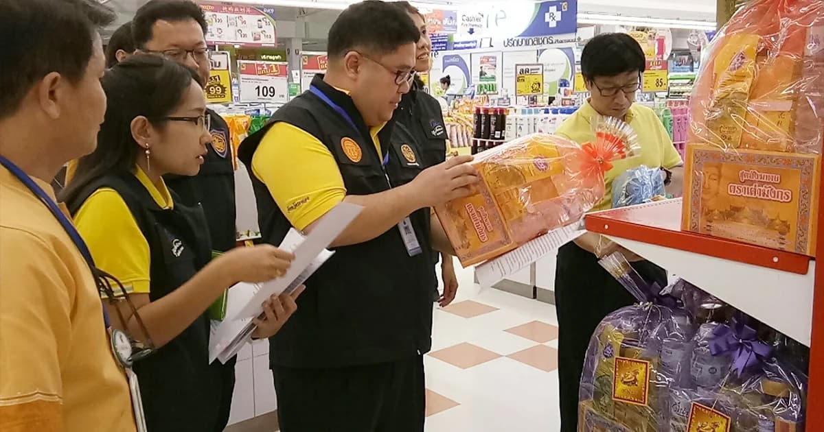 สคบ.สุ่มตรวจร้านสังฆภัณฑ์ จ.ระยอง ชี้ไม่ติดป้ายราคา ปรับครั้งละหมื่น