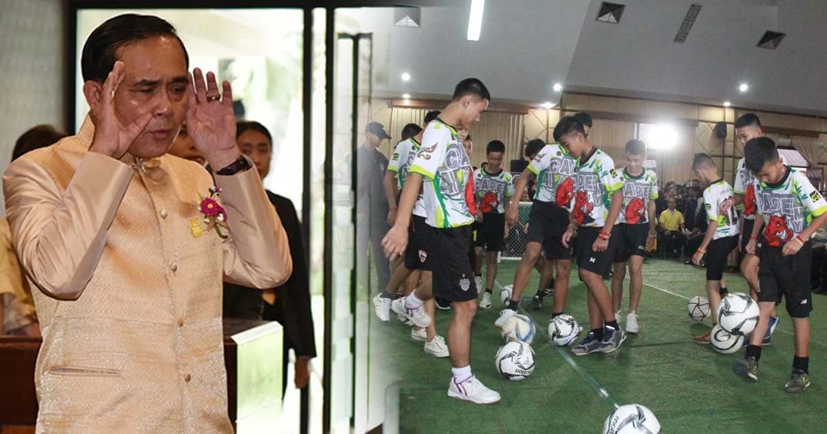 นายกฯ ขอบคุณสื่อไม่รบกวนชีวิตหมูป่า-กำชับจนท.ดูแล