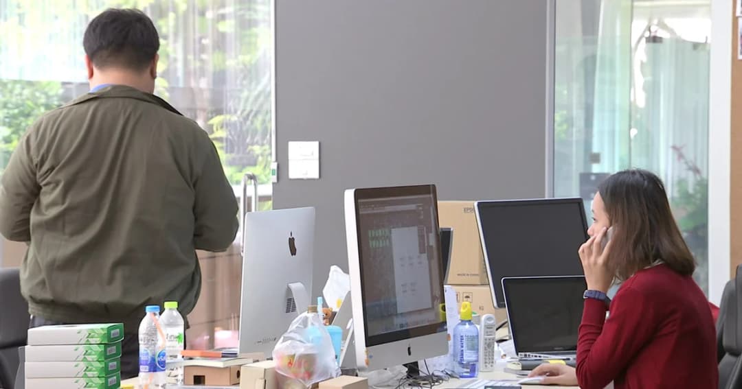 สรรพากร เชื่อ ภาษี E-Business ไม่กระทบผู้บริโภค