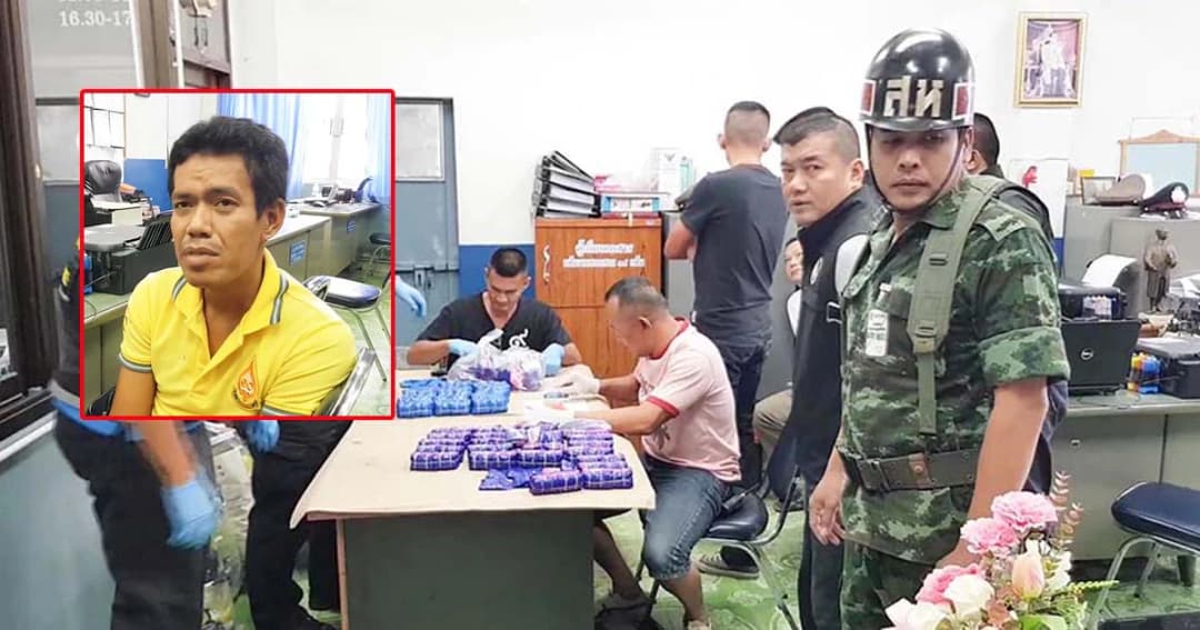 ไม่สำเร็จ ! กลับรถหนีด่าน ลอบขนยาบ้านับแสนเม็ดหวังส่งลงใต้