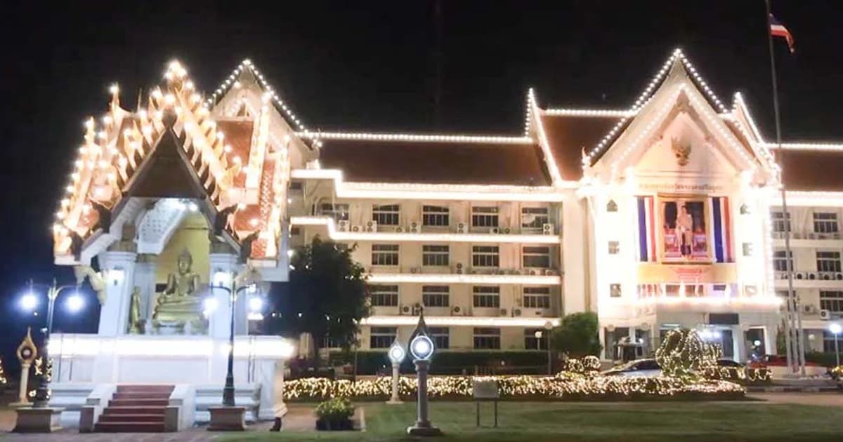 แสดงความจงรักภักดีสมเด็จพระเจ้าอยู่หัว ศาลากลางอยุธยาฯ ประดับไฟสวยงาม