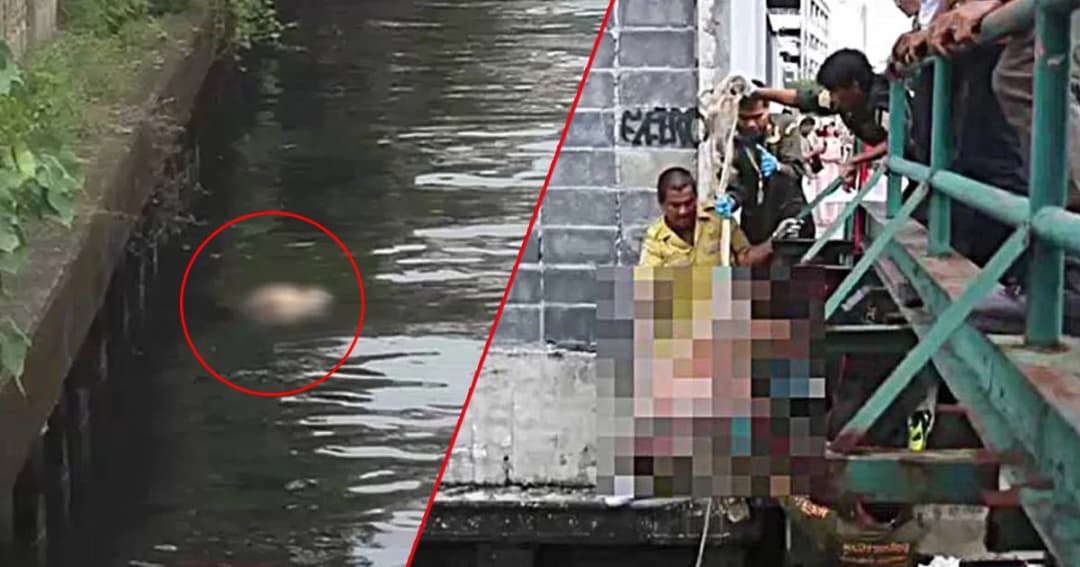 ชิ้นส่วนมนุษย์ลอยแสนแสบคือวินจยย.รับจ้าง ภรรยาเชื่อเมาตกน้ำดับ