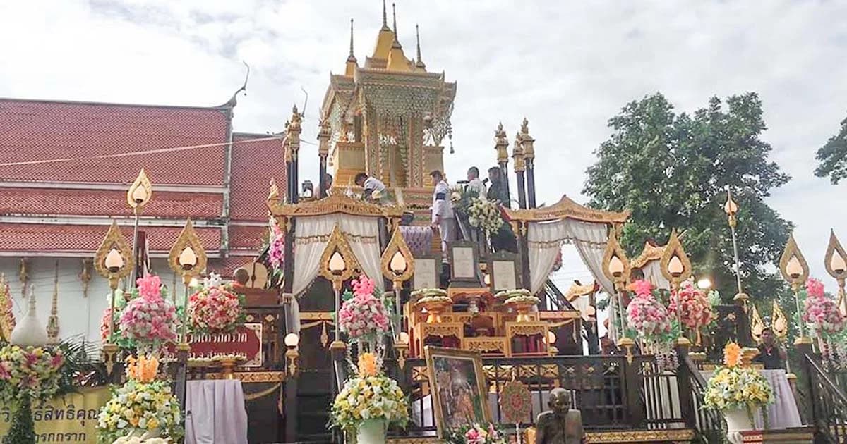 ภาพบรรยากาศพิธีพระราชทานเพลิงศพ หลวงปู่ต้อย พระเกจิดัง