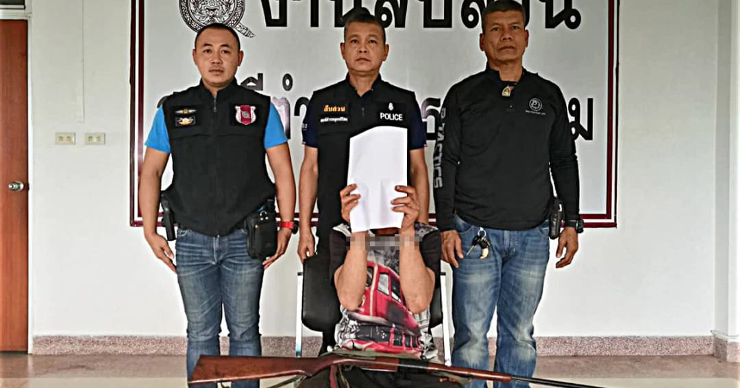 พี่เขยโหด ยิงน้องเมียดับ หลังทะเลาะกัน ถูกตัดไฟฟ้าในสวนยาง