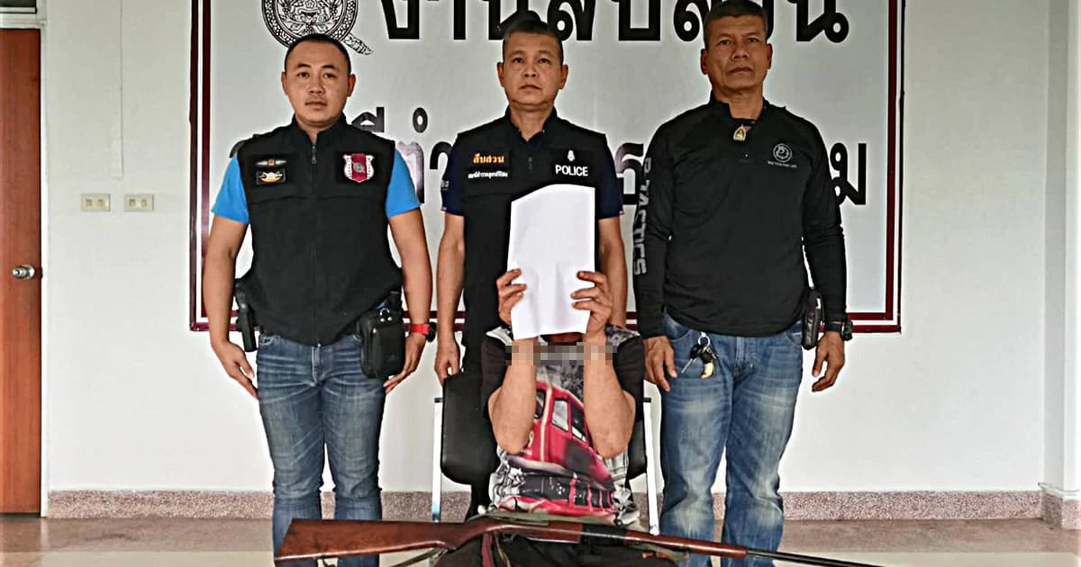 พี่เขยโหด ยิงน้องเมียดับ หลังทะเลาะกัน ถูกตัดไฟฟ้าในสวนยาง