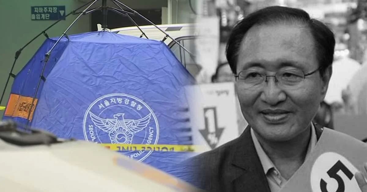 ส.ส.ดังเกาหลีใต้กระโดดตึกฆ่าตัวตาย หลังพัวพันคดีรับสินบน