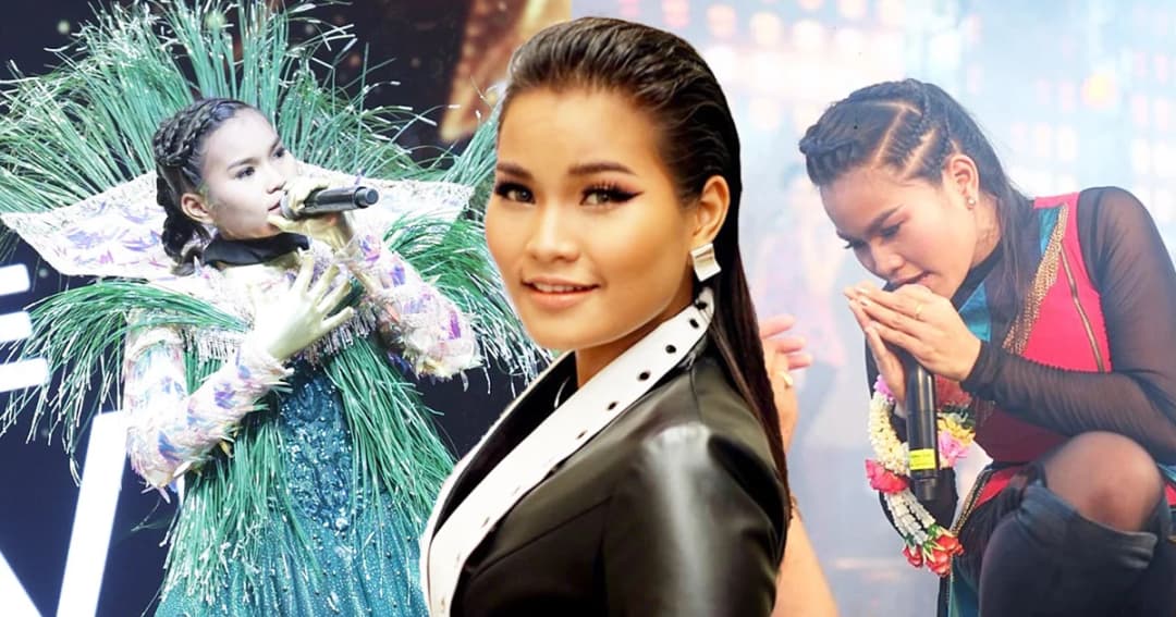 “ป๊อปปี้” เจ้าของ “หน้ากากดอกหญ้า” ปล่อยซิงเกิ้ลใหม่ “มีอ้ายน้องบ่แคร์”