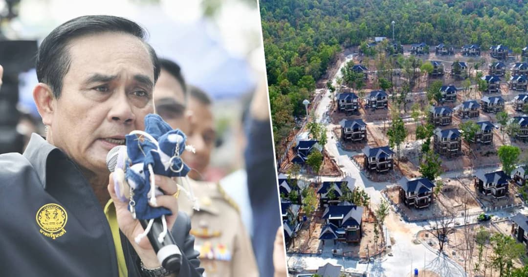 รัฐบาลเร่งหาพื้นที่ใหม่สร้างบ้านตุลาการ แทนบ้านป่าแหว่ง