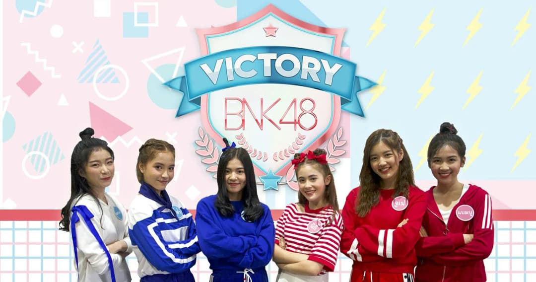 Victory BNK48 2