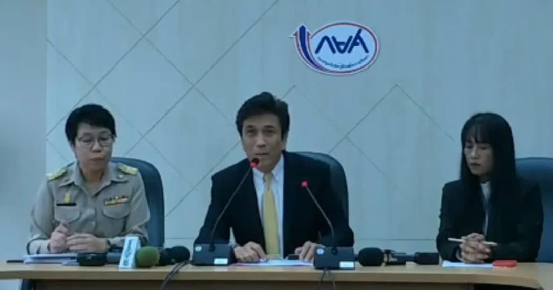 กยศ.ยื่นระงับบังคับคดีชั่วคราวไม่ขายทอดตลาดบ้านและที่ดิน ‘ครูวิภา’