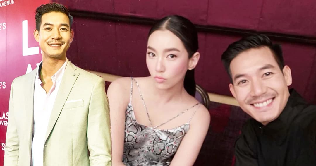 “เวียร์” ไม่สนขาเม้าท์ ลงรูป “เบลล่า” สยบ ข่าวห่างกัน