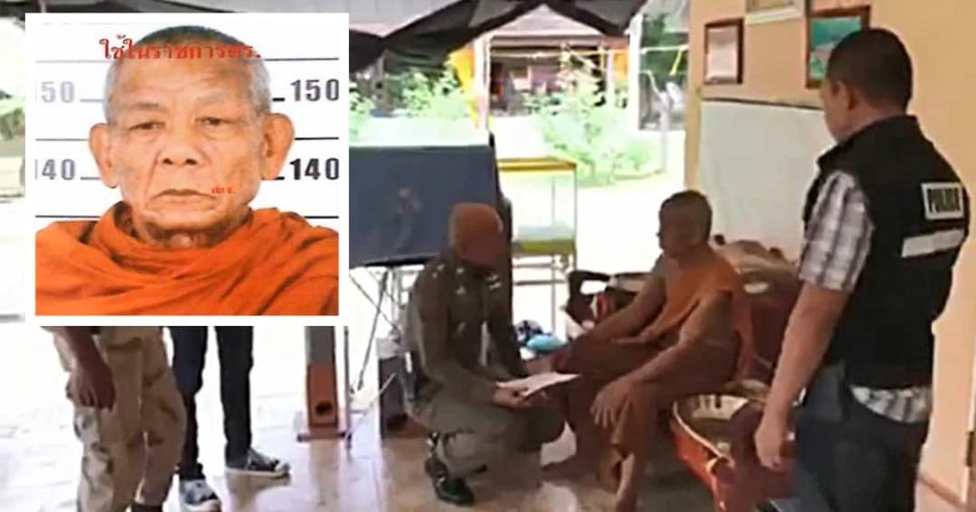 บวชหนีคดี 11 ปี ! รวบคากุฏิ ผู้ต้องหาพยายามข่มขืนเด็กหญิงวัย 12 ขวบ