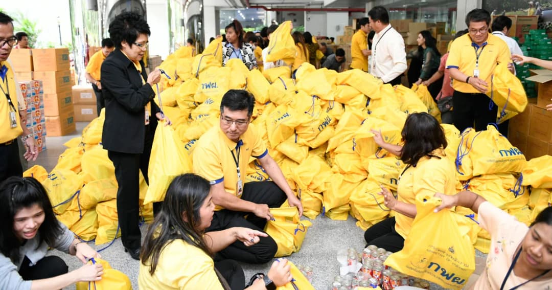 กฟผ.เร่งช่วยเหลือผู้ประสบภัยใน สปป.ลาว เบื้องต้นมอบ 2 ล้าน