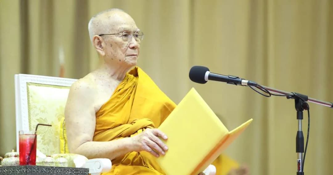 ‘สมเด็จพระสังฆราช’ ประทานคติธรรมเนื่องในวันอาสาฬหบูชา