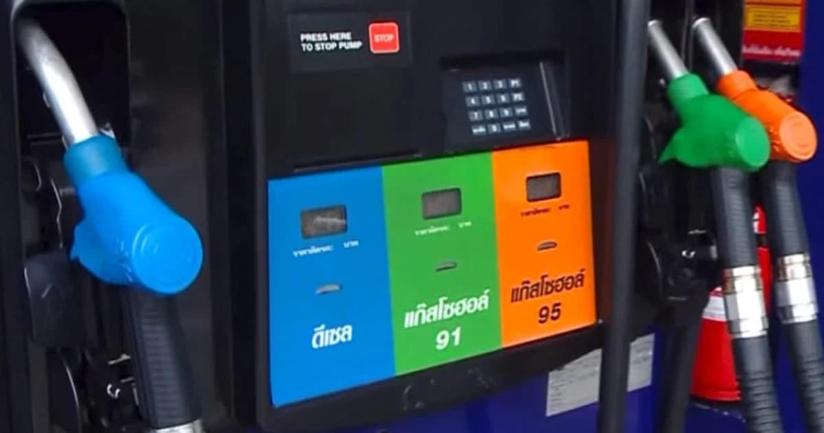 มีผลวันนี้! ปตท. – บางจาก ประกาศปรับขึ้นราคาน้ำมันทุกชนิด 50 สต. เว้น E85 ขยับ 30 สต.
