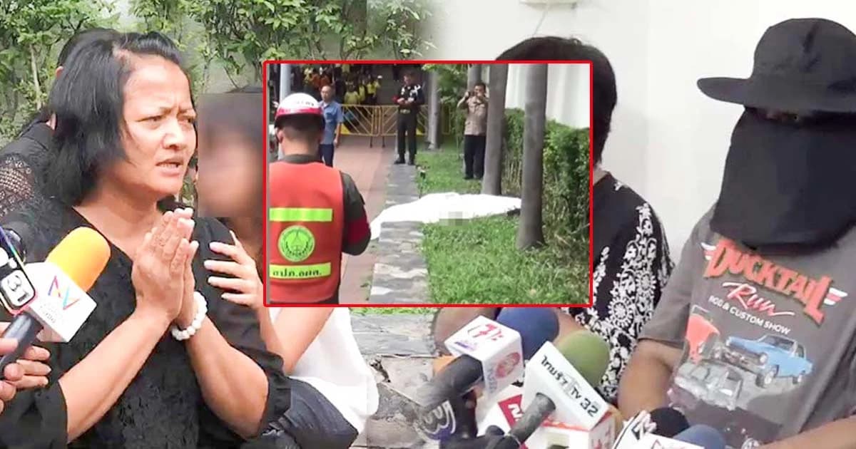 ยันไม่ใช่คนแทง ‘เต้’ เสียใจคนกระโดดตึกศาลอาญา