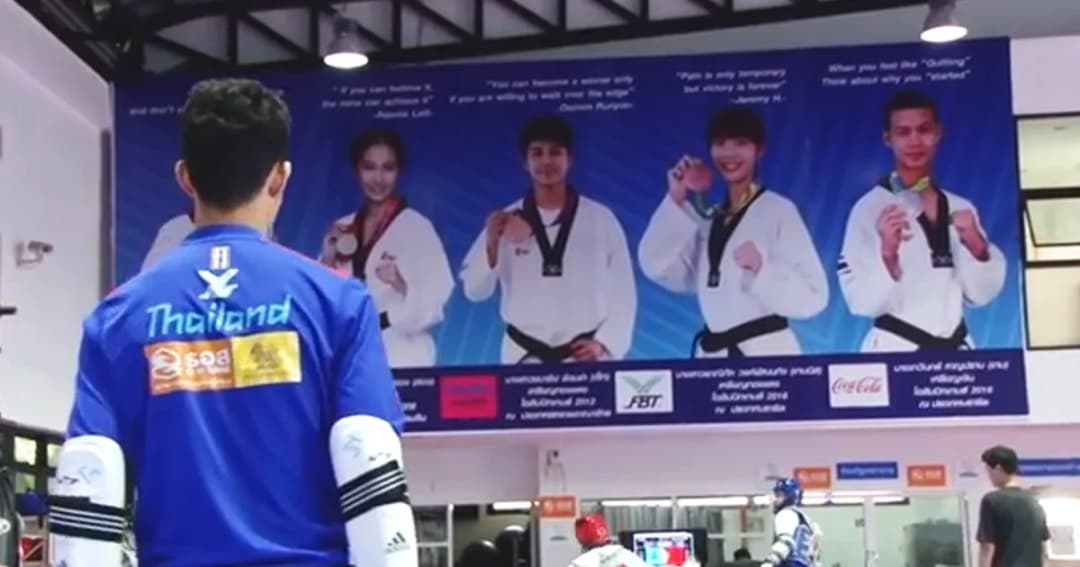 เทควันโดไทย ตั้งเป้า 1 เหรียญทองในศึกเอเชียนเกมส์