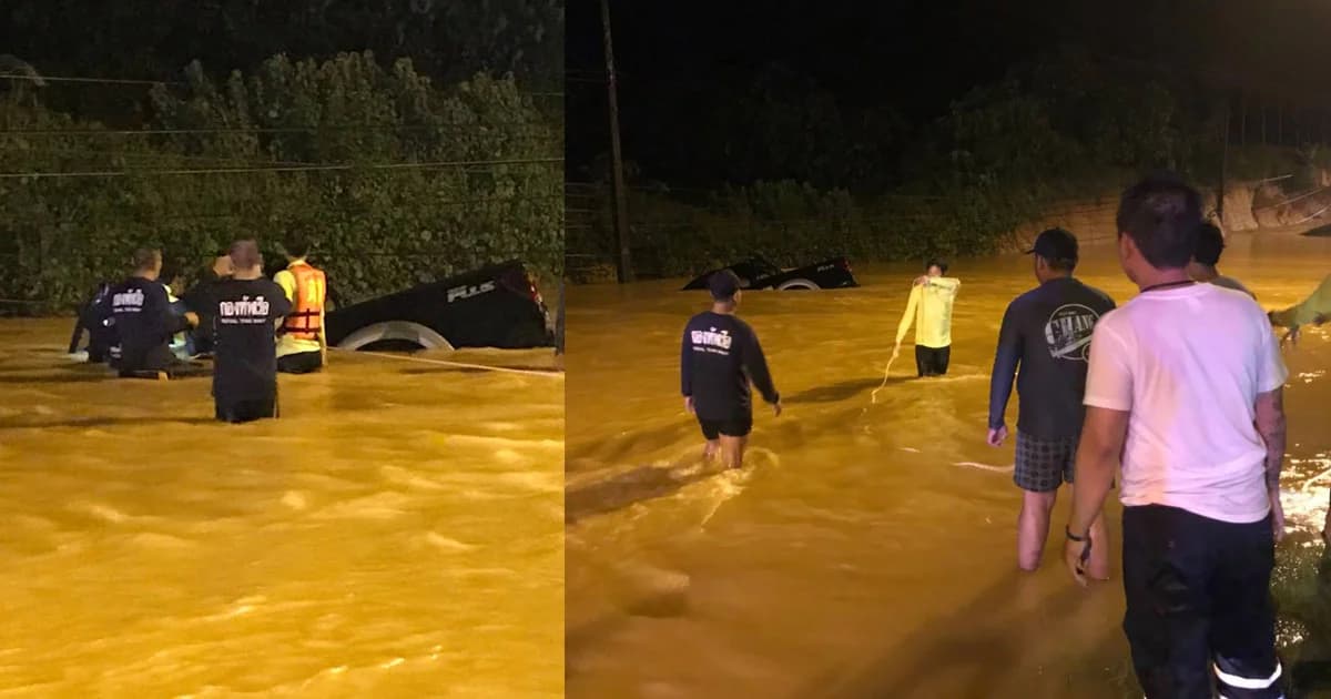 ขนของหนีน้ำกลางดึก! น้ำป่าหลากเข้าท่วมบ้านเรือน-ถนน อ.บ่อไร่ จ.ตราด