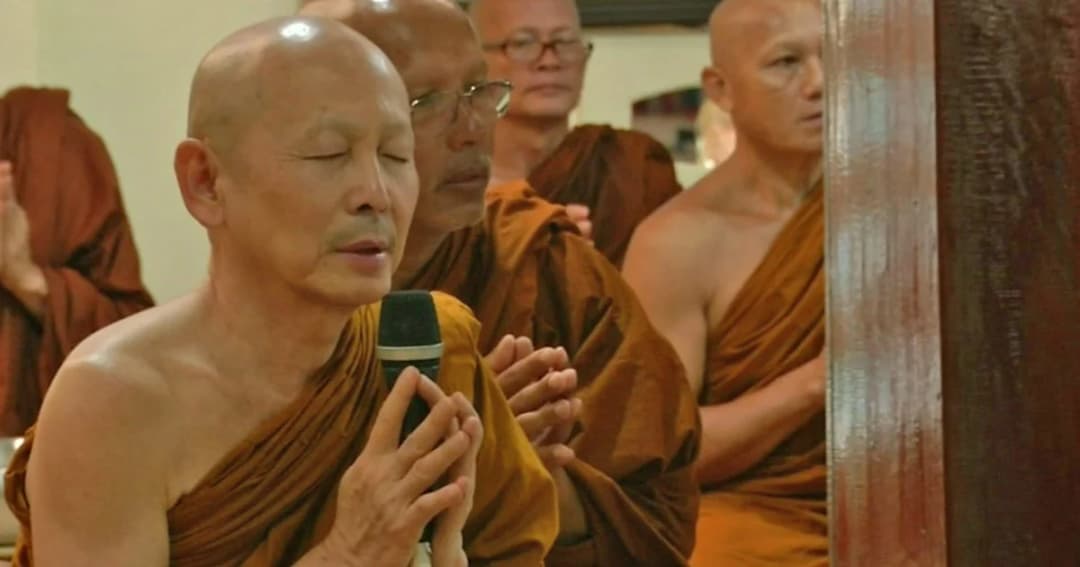 ทำบุญเข้าพรรษา วัดป่าสุคะโต จ.ชัยภูมิ