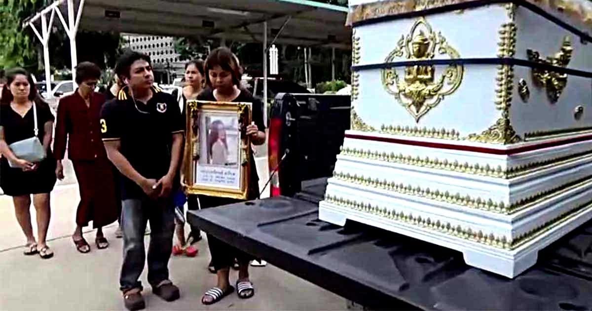 ญาติน้องหญิง แห่โลงศพ ร้องกองปราบ พ่อเชื่อ ถูกฆาตกรรม