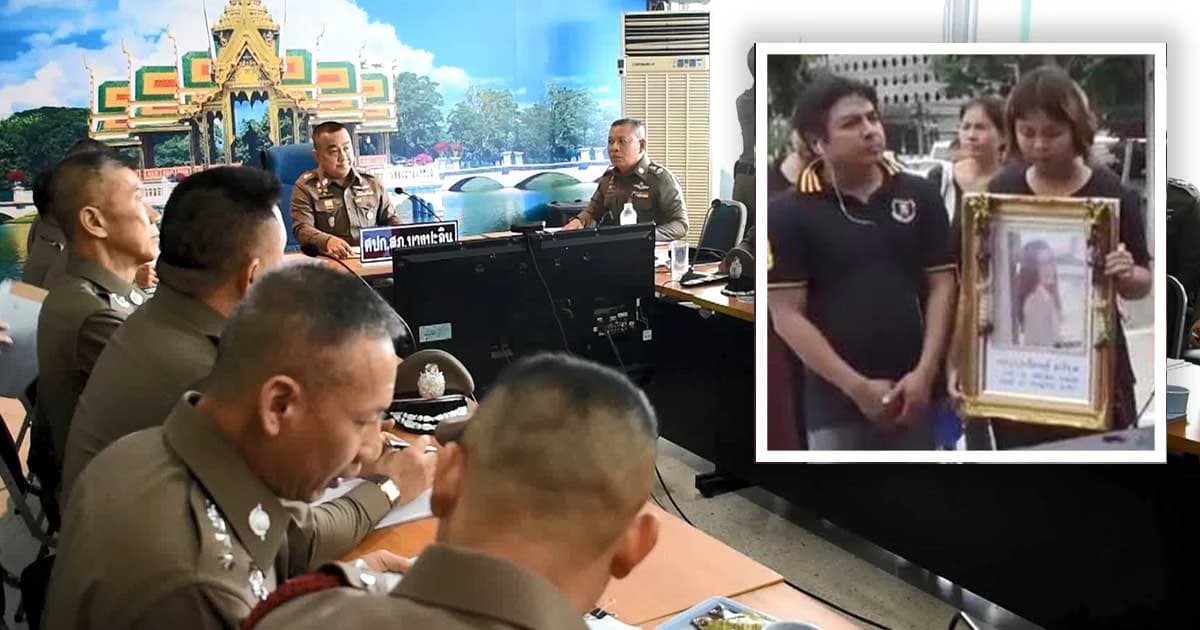 ย้าย 3 ผกก. เซ่น “คดีน้องหญิง” เสียชีวิตอย่างมีเงื่อนงำ ที่อยุธยา