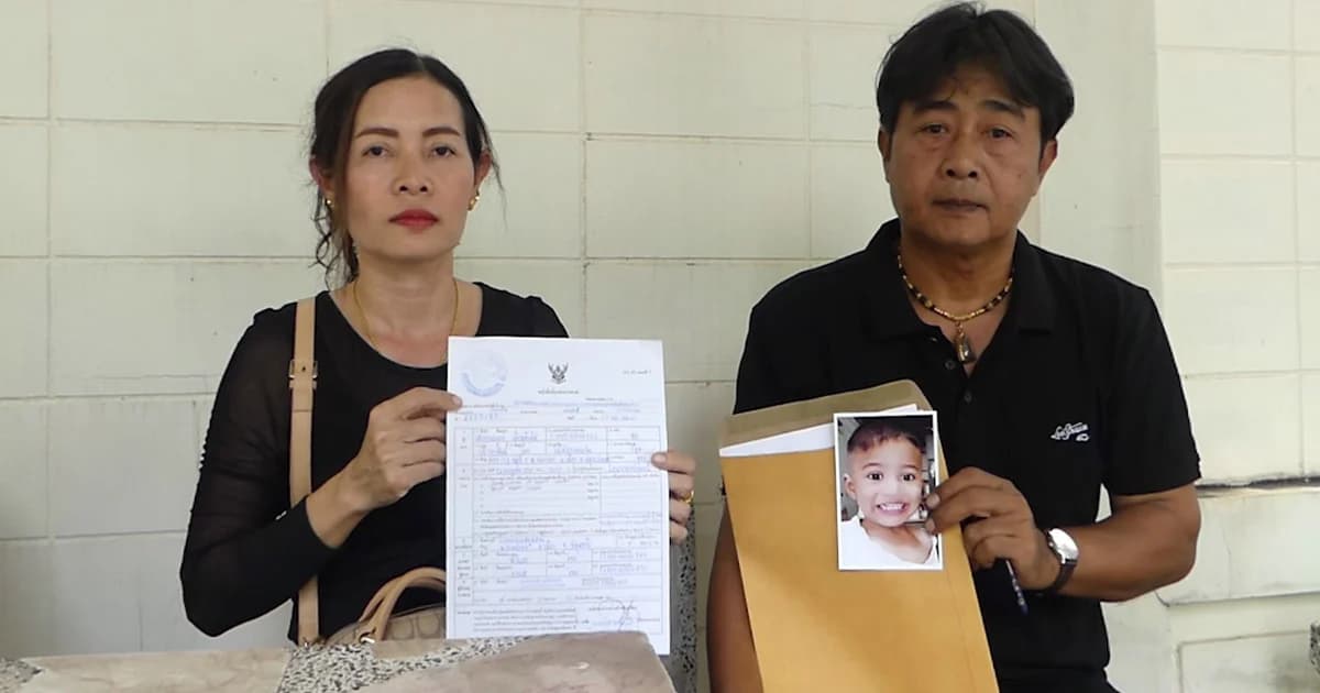 ปู่และย่าเด็กวัย 1 ขวบ ติดใจหลานเสียชีวิต หลังให้สถานสงเคราะห์ดูแล