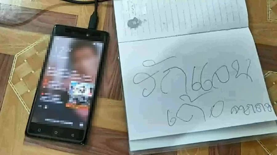 หนุ่มไลฟ์สด ลาครอบครัว ก่อนผูกคอดับ