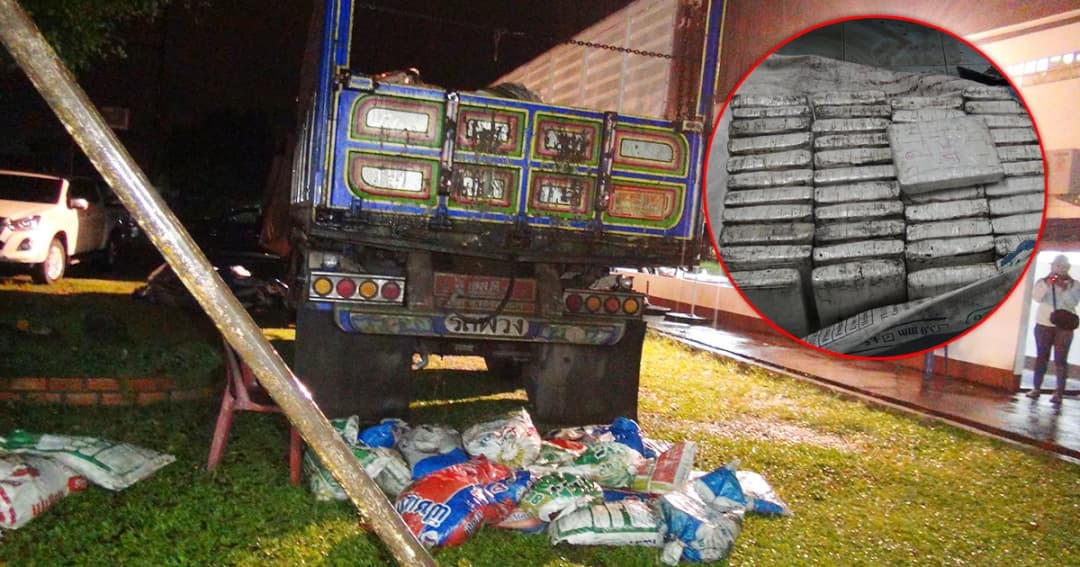 สกัดจับ 18 ล้อ บรรทุกขี้ไก่ ซุกกัญชา–ยาบ้า มูลค่าเกือบ 50 ล้าน เตรียมส่งใต้