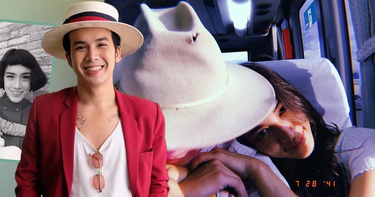 วิวาห์ฟ้าแลบ! “แอมมี่” ประกาศแต่งงานกับสาวปริศนา