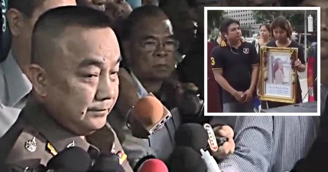 คืบหน้า คดีน้องหญิง ! รอง ผบ.ตร.เผย มีแนวโน้ม รูปคดีจะมีการเปลี่ยนแปลง