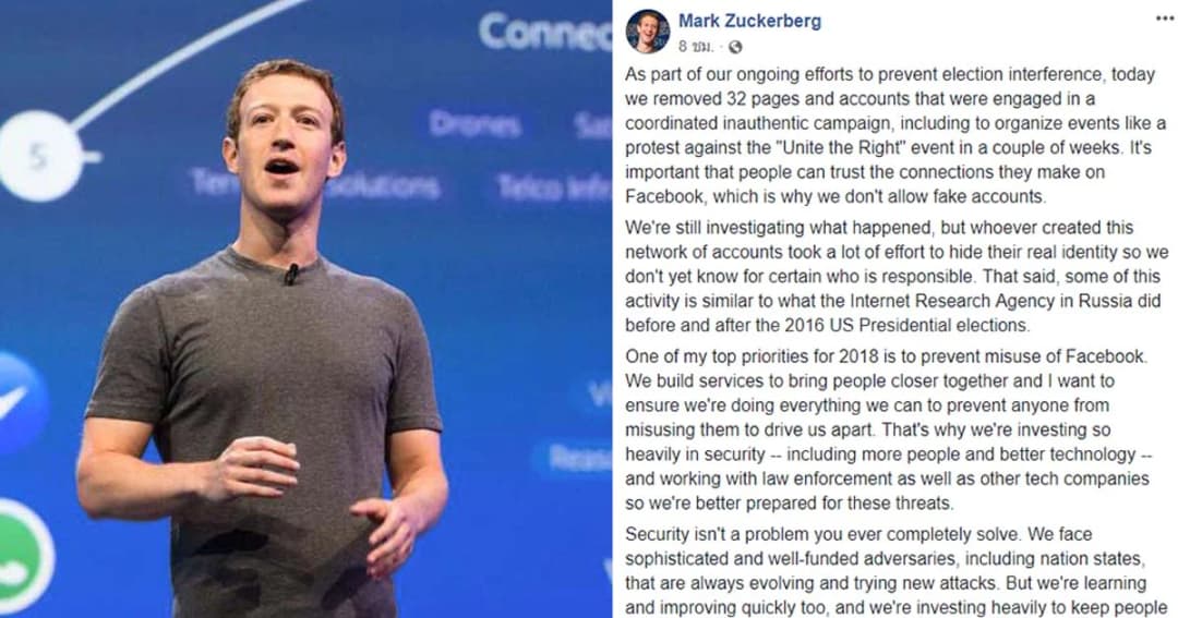 เฟซบุ๊กปิด 32 เพจ ต้องสงสัยแทรกแซงเลือกตั้งสหรัฐฯ