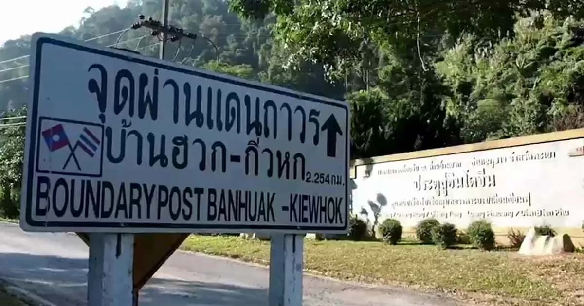 ศก.ชายแดนฟีเวอร์ เมื่อครม.ไฟเขียว “บ้านฮวก” เป็นด่านการค้าถาวร