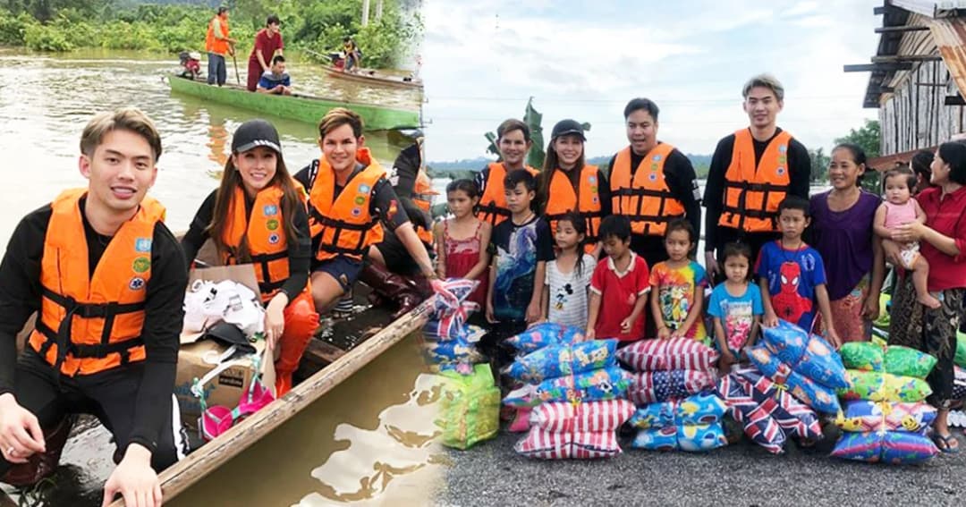 น้ำใจงาม! “ดีเจมะตูม” ลงพื้นที่เข้าช่วยเหลือผู้ประสบภัย สปป.ลาว