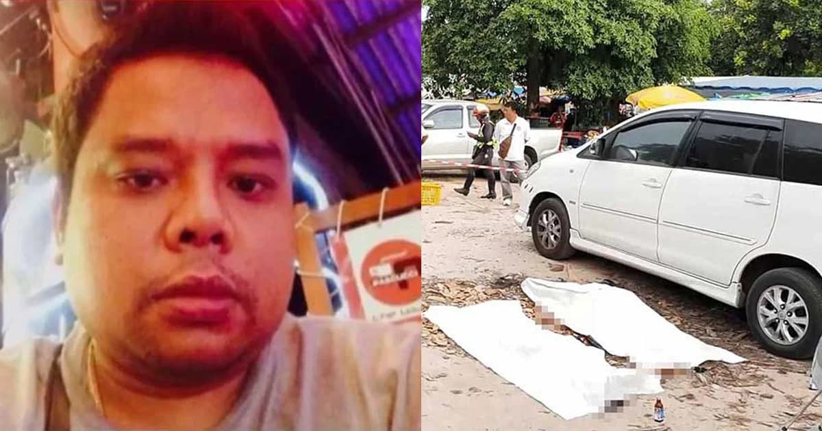 “เสี่ยอ้วน” ผู้ต้องหาฆ่าโหด 2 ศพ ! จากเด็กนวดในห้องน้ำ สู่เจ้าของสถานบันเทิง