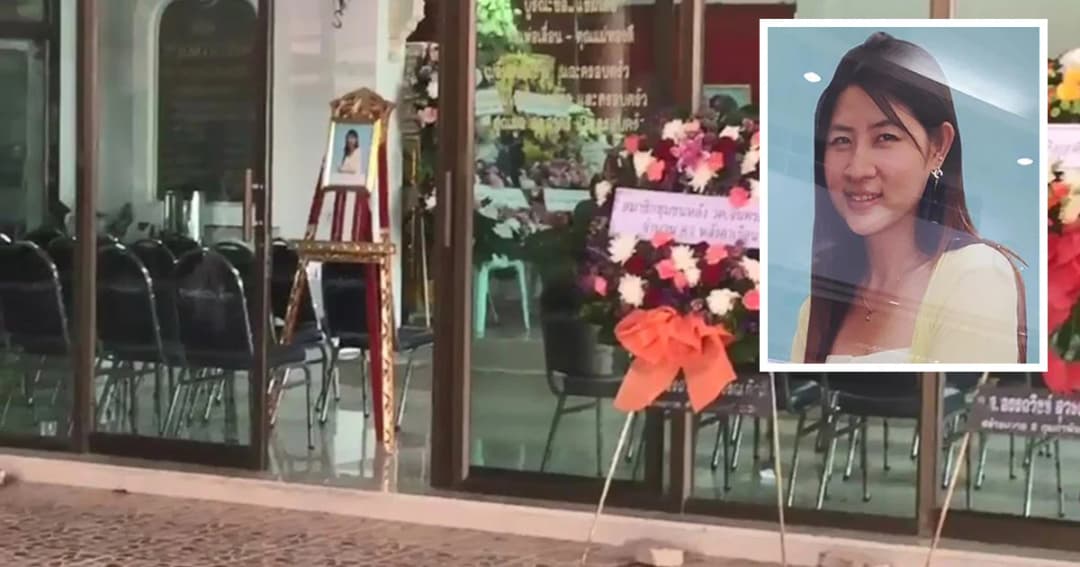 ฆ่าโหดไฮโซสาว ! ครอบครัวคาด ปมเหตุ เรื่องเงินเเละผลประโยชน์