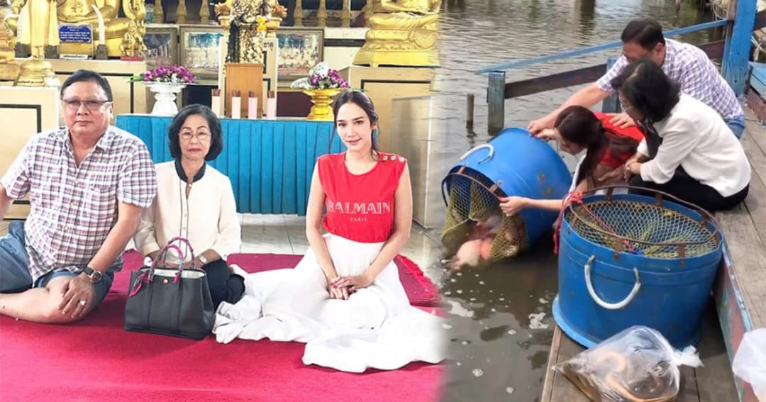 “อั้ม พัชราภา” ไม่หวั่นเจอดราม่า ปล่อยปลาทำบุญวันเกิดพ่อ