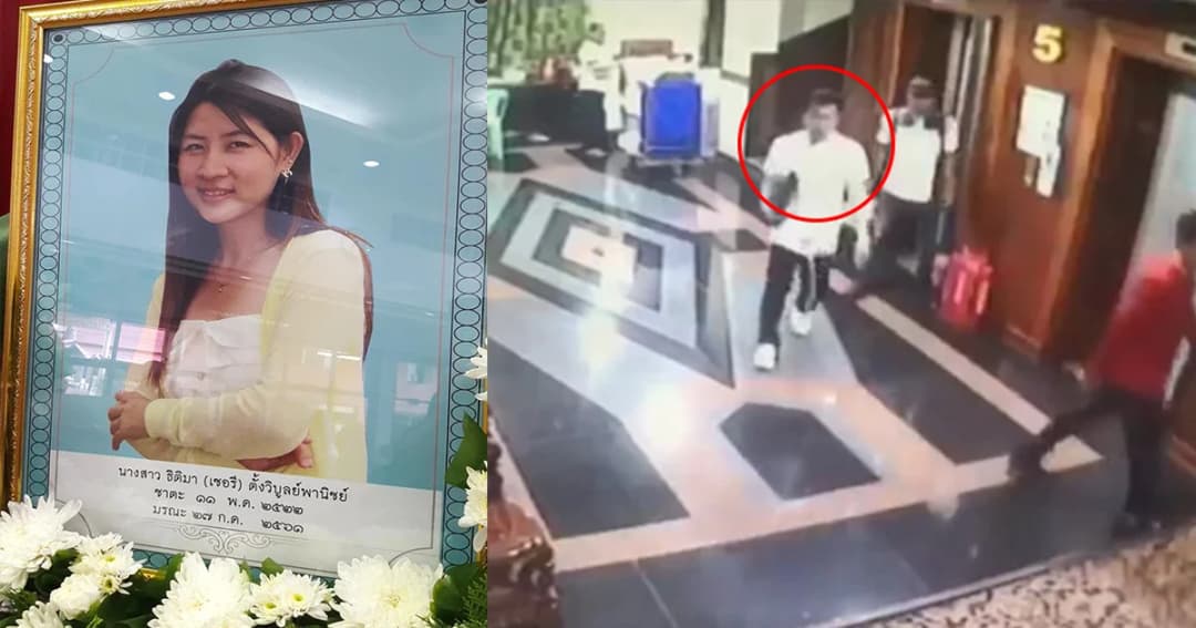 พบรถเบนซ์ ‘ไฮโซสาว’ จอดทิ้งด่านโป่งน้ำร้อน เบาะแสชัด ‘โก้’ หนีกบดานกัมพูชา