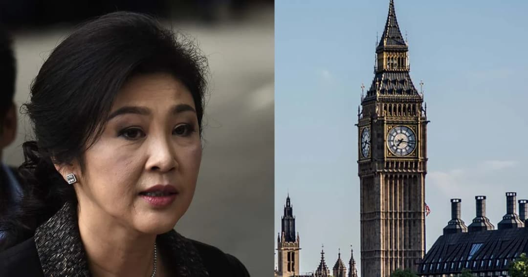 สื่อนอก เผย “คำตอบอังกฤษ” กรณีไทยขอให้ส่ง “ยิ่งลักษณ์”