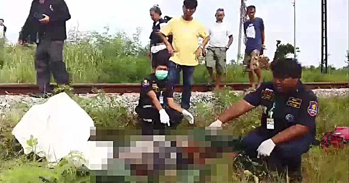 พบศพหนุ่มนิรนาม ถูกรถไฟเหยียบร่างแหลก ดับสยอง