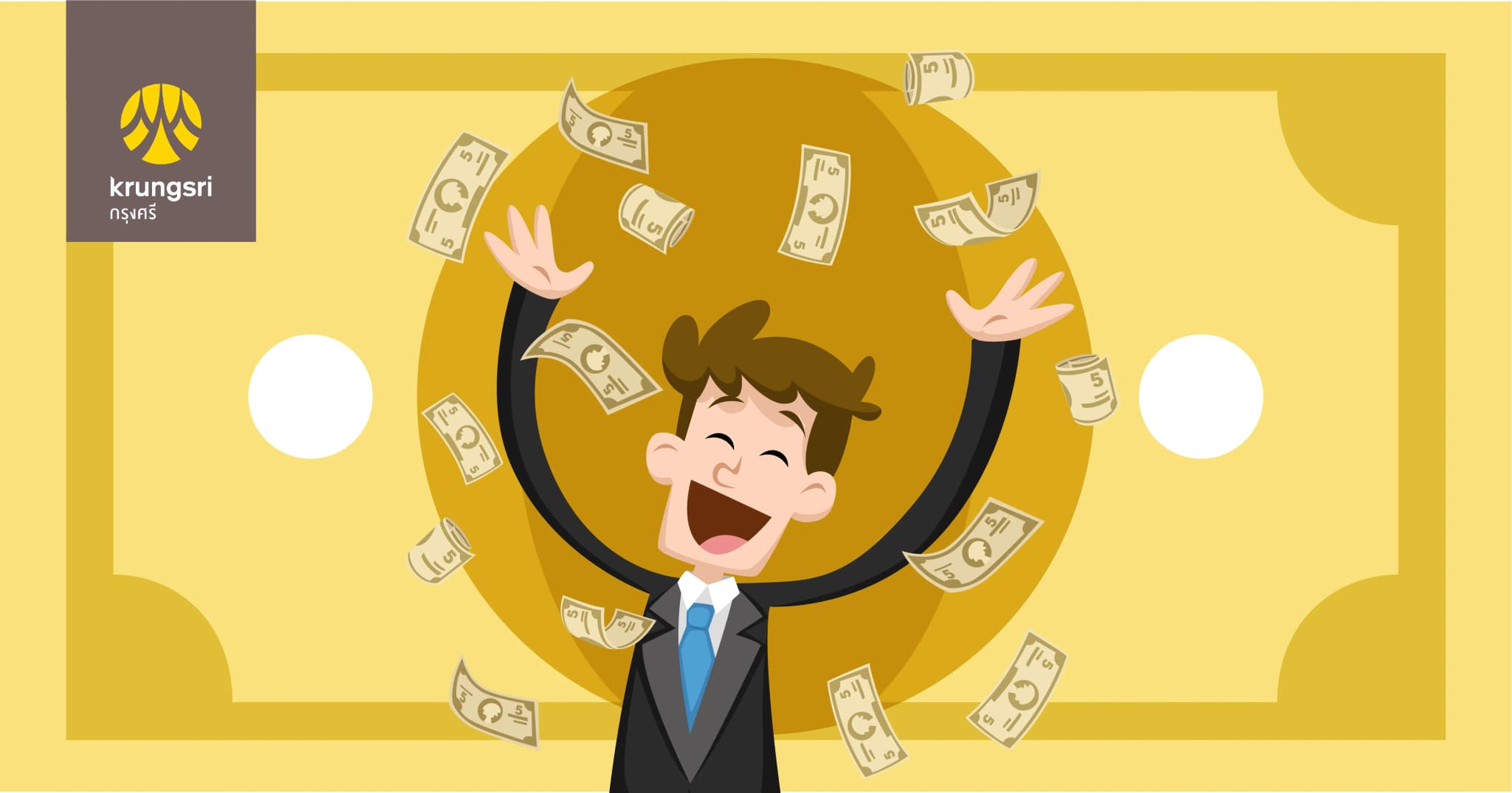 รุ่นใหญ่ รุ่นใหม่ รุ่นไหนก็รวยได้ ถ้า ‘ใช้เงินเป็น’