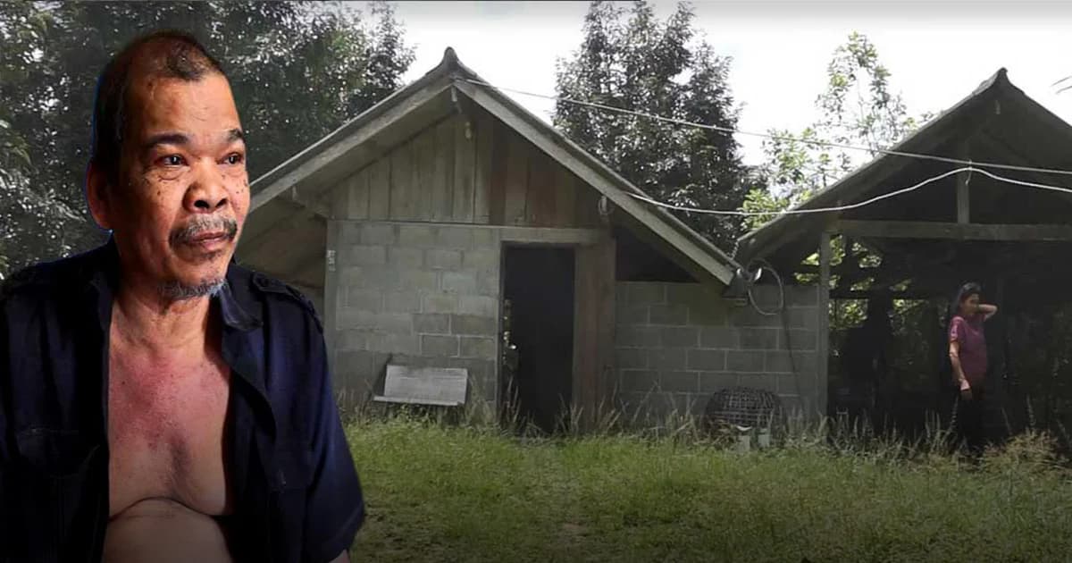 ชายพิการ ชีวิตรันทด ! ถูกลูกเเย่งที่ดิน ต้องนอนห้องเก็บของ ข้างเล้าไก่ชน