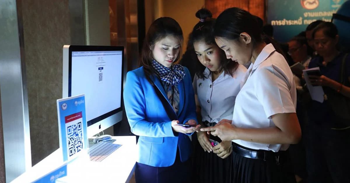 หนี้ กยศ. ไม่มี ไม่หนี ไม่จ่าย ต้องถูกหักเงินจากบัญชีเงินเดือน