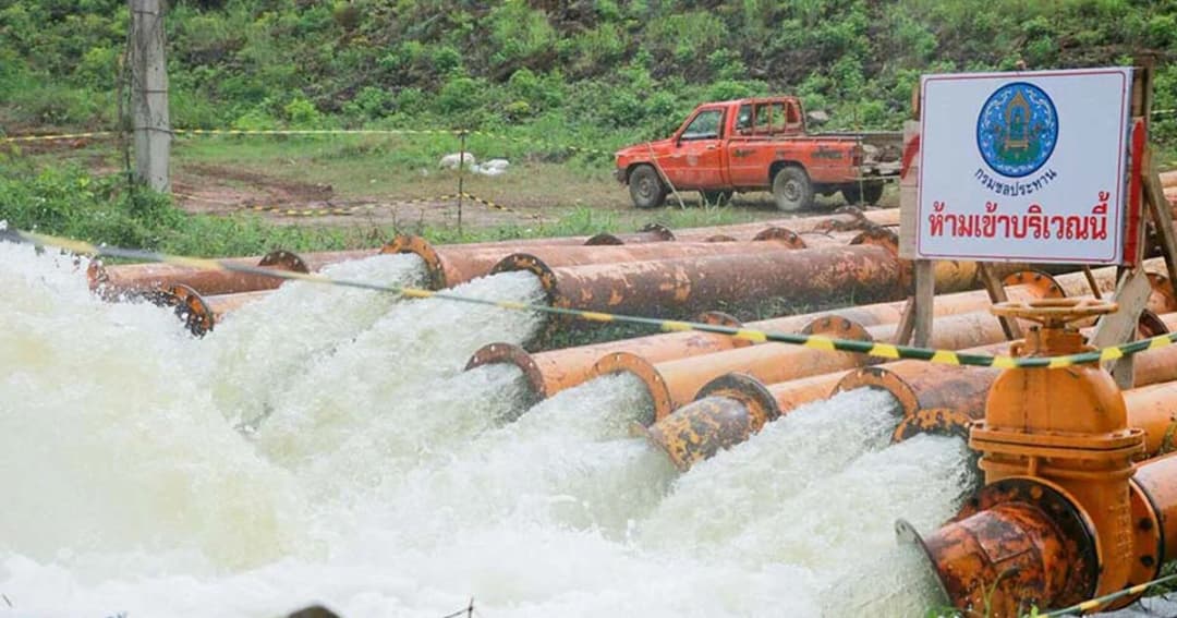 เตือน 20 จังหวัดระวังน้ำล้นตลิ่ง น้ำท่วมฉับพลัน