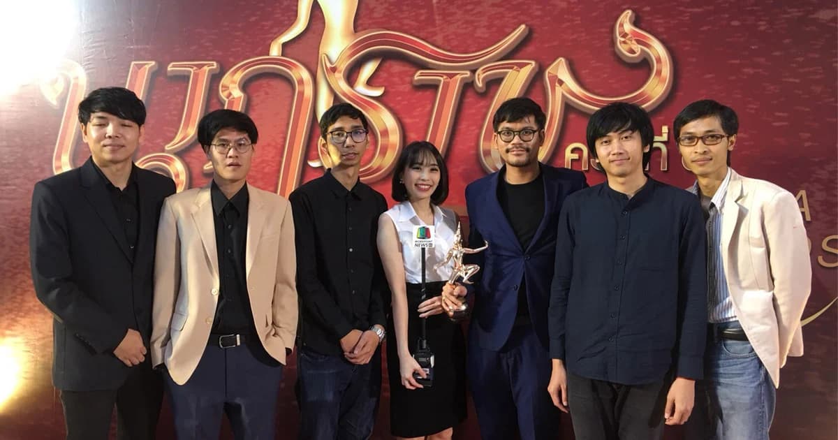 “เวิร์คพอยท์” คว้า 2 รางวัล “นาฏราช” ครั้งที่ 9