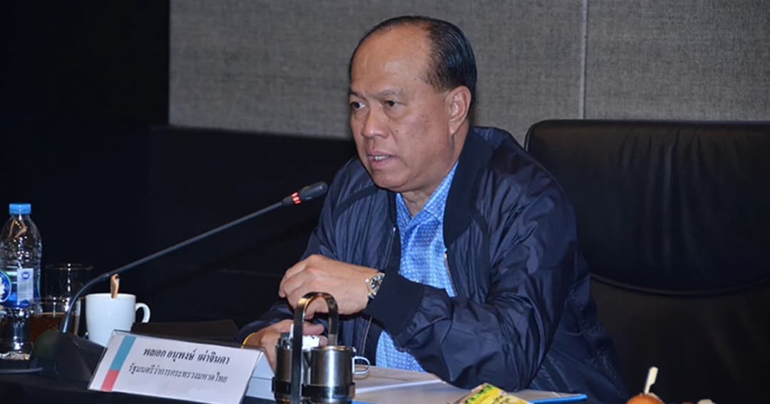 มท.1 สั่งให้ทุกจังหวัด เตรียมรับมืออุทกภัย ดินถล่ม และคลื่นลมแรง